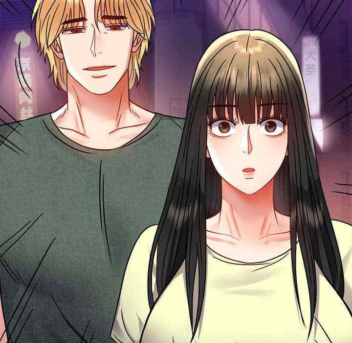 背叛的开始/完美妻子的背叛