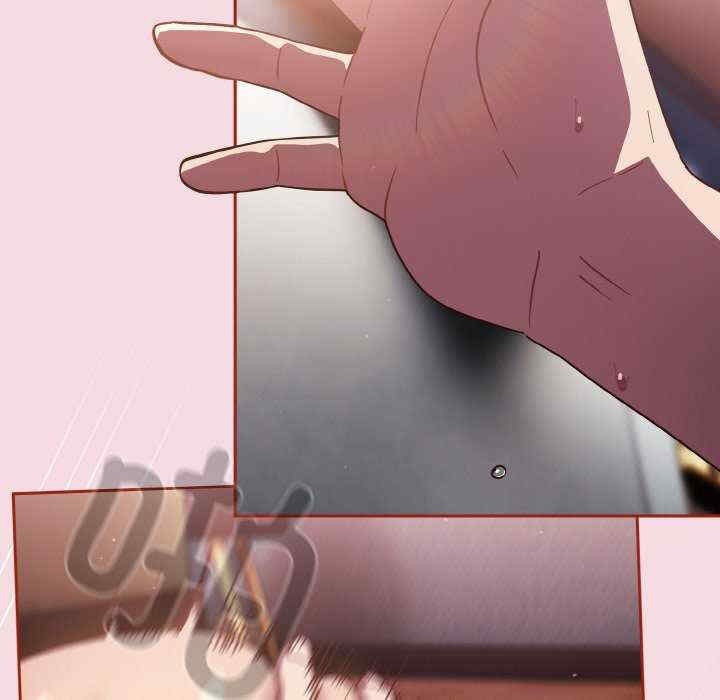 天降美差/天上掉下來的爽缺