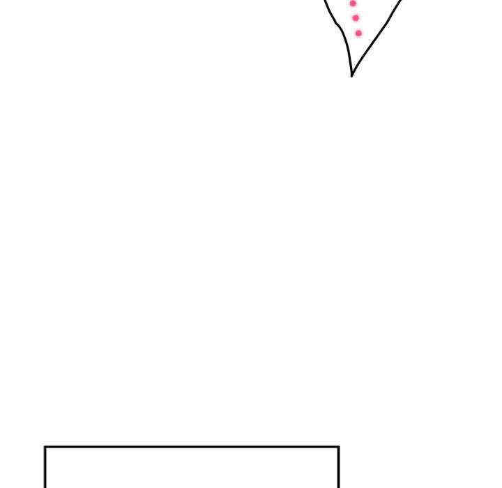 极乐之神/快乐之神