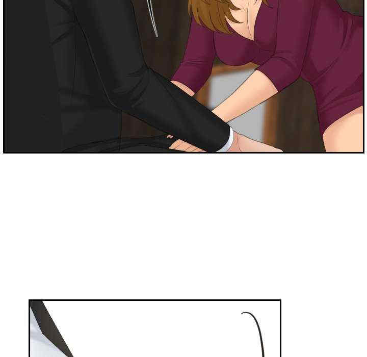 排忧大师/疑难杂症解决师