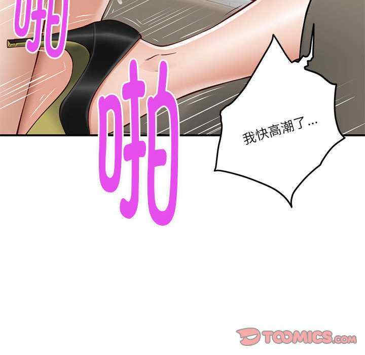 极乐之神/快乐之神