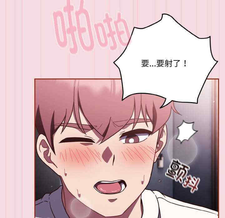 天降美差/天上掉下來的爽缺