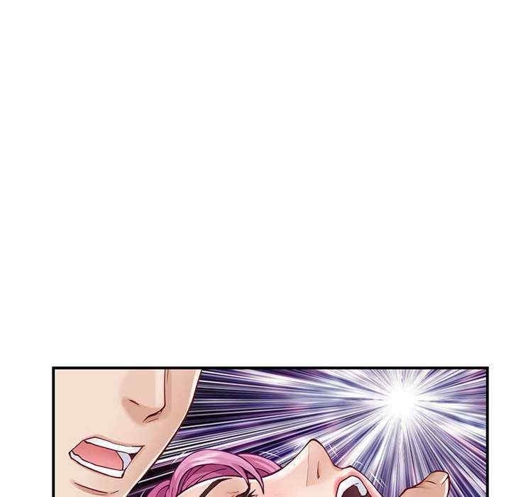 极乐之神/快乐之神