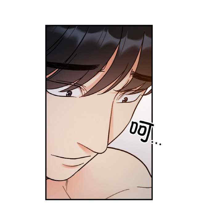 她才不是我姐姐/秘密的姐弟