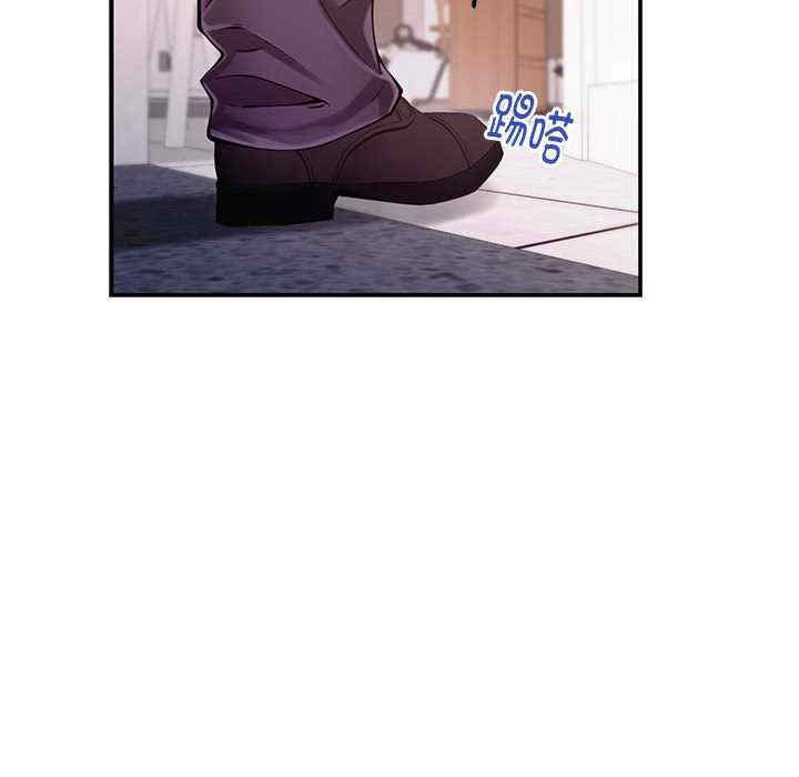 极乐之神/快乐之神