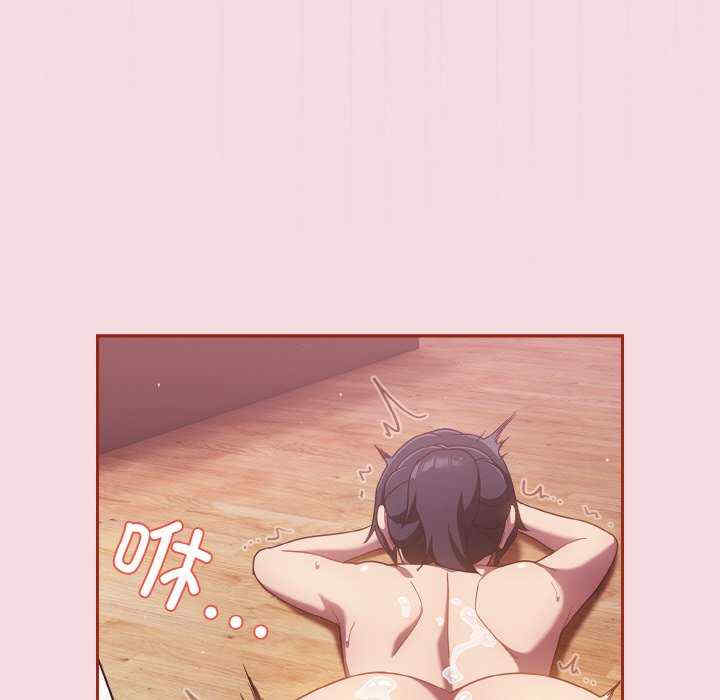 天降美差/天上掉下來的爽缺