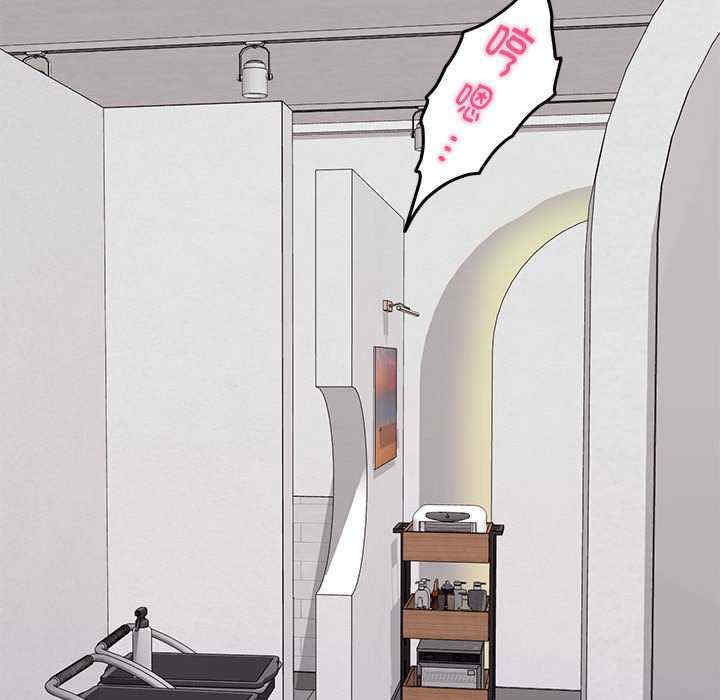 极乐之神/快乐之神