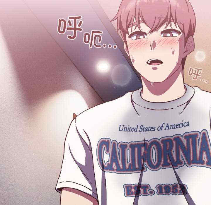 天降美差/天上掉下來的爽缺