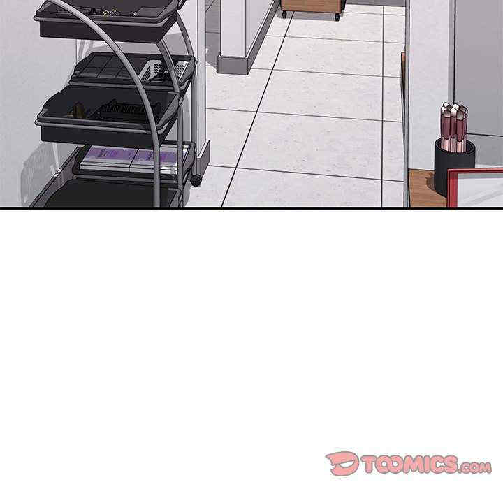 极乐之神/快乐之神