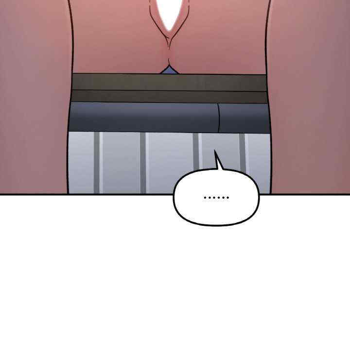 她才不是我姐姐/秘密的姐弟