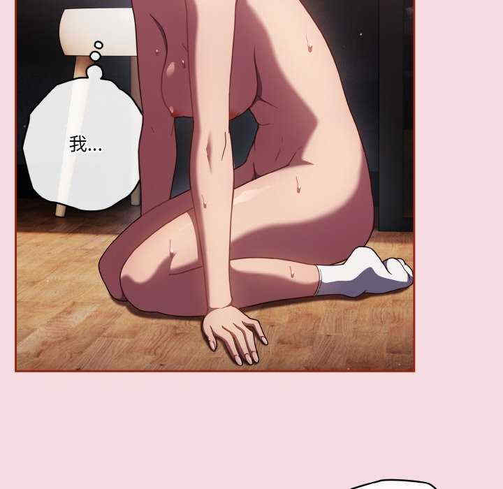 天降美差/天上掉下來的爽缺