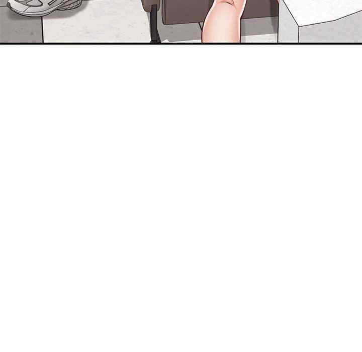 极乐之神/快乐之神