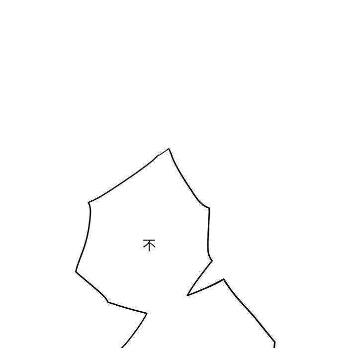 极乐之神/快乐之神