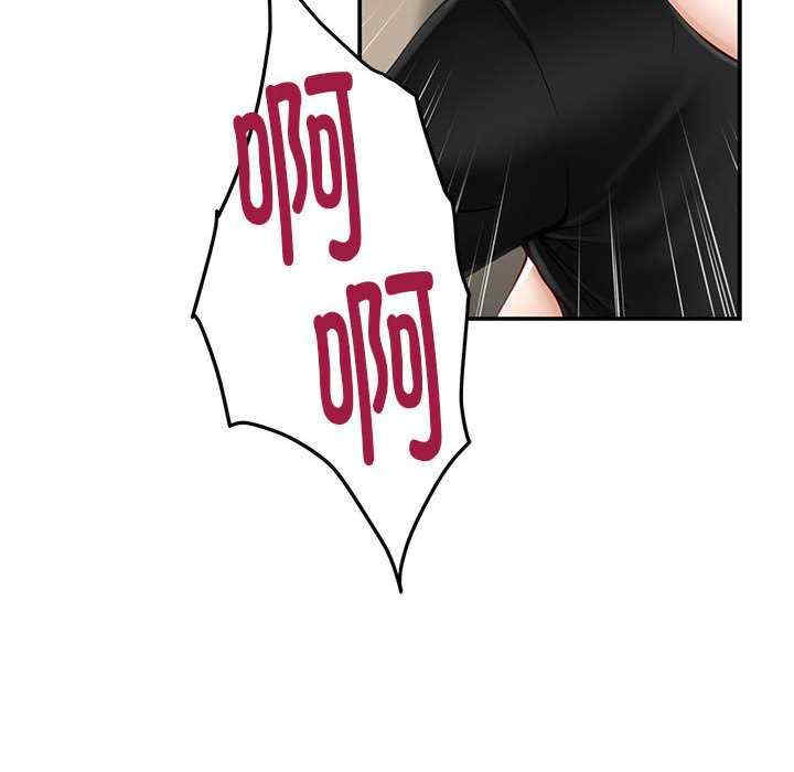 极乐之神/快乐之神