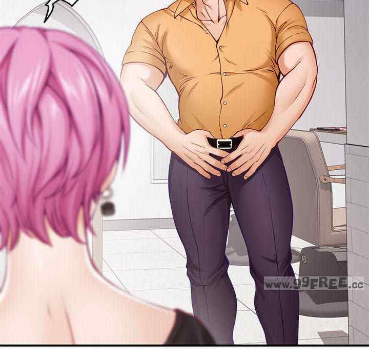 极乐之神/快乐之神