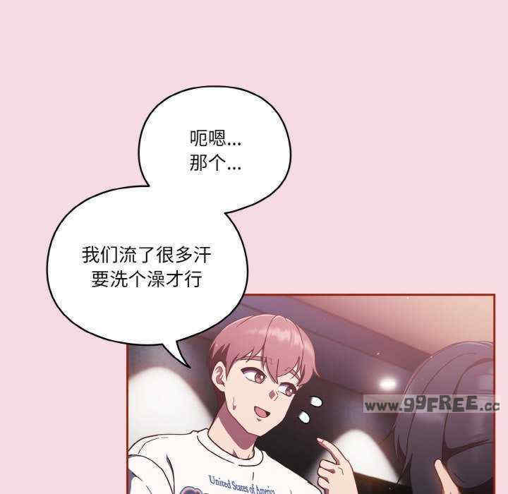 天降美差/天上掉下來的爽缺