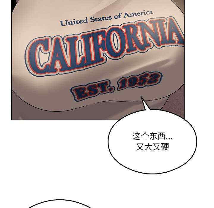 我靠升级逆袭成为大师/我爽爽升级