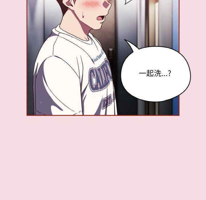 天降美差/天上掉下來的爽缺