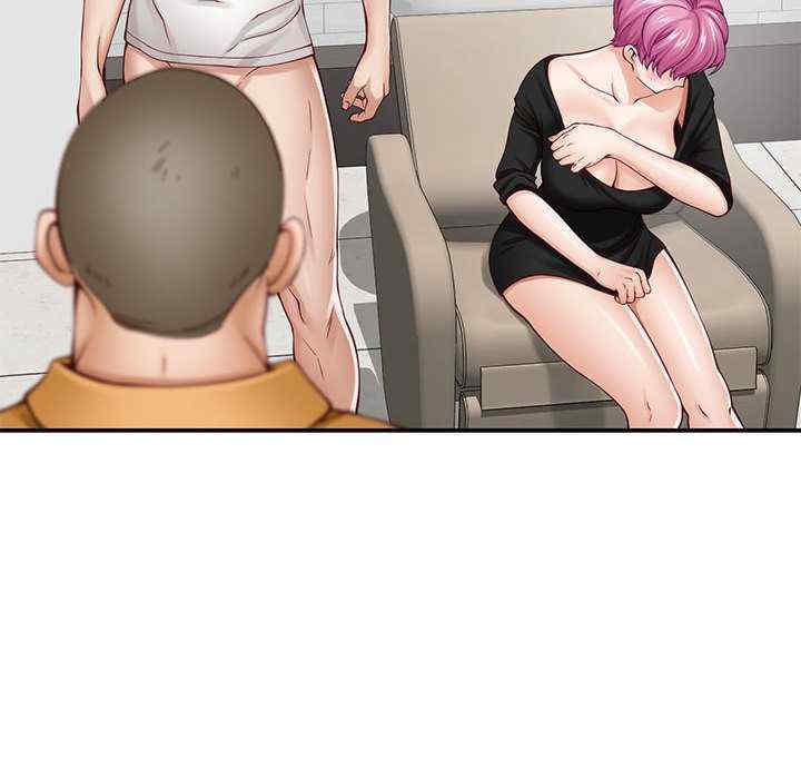 极乐之神/快乐之神