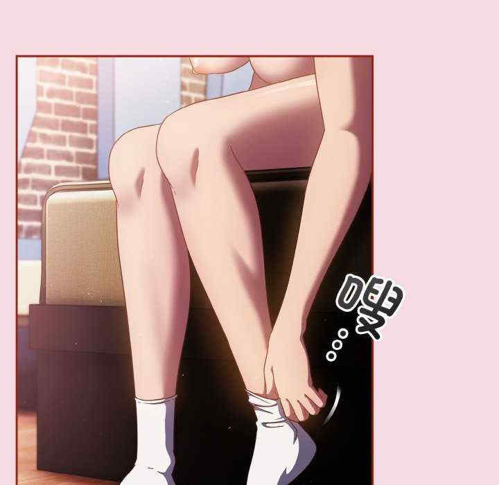 天降美差/天上掉下來的爽缺