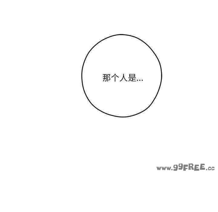 极乐之神/快乐之神