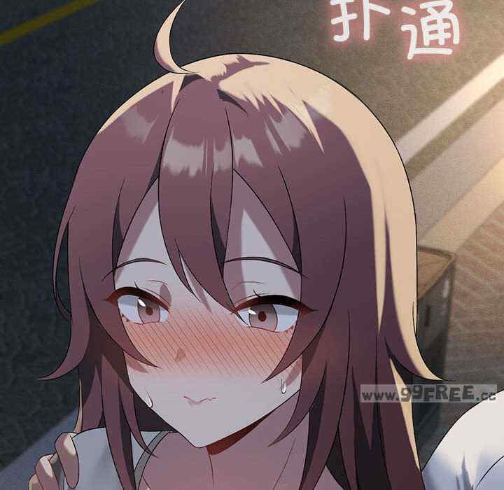 我靠升级逆袭成为大师/我爽爽升级