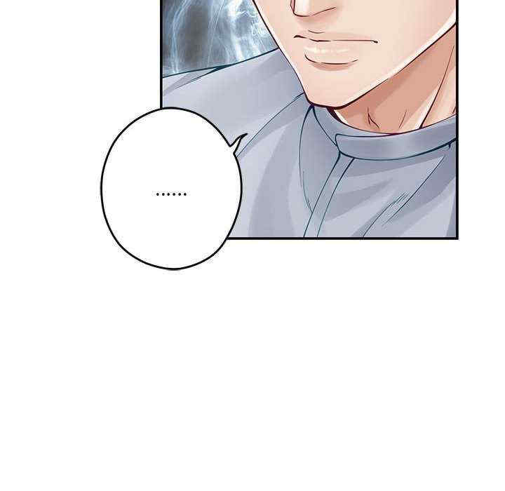 极乐之神/快乐之神