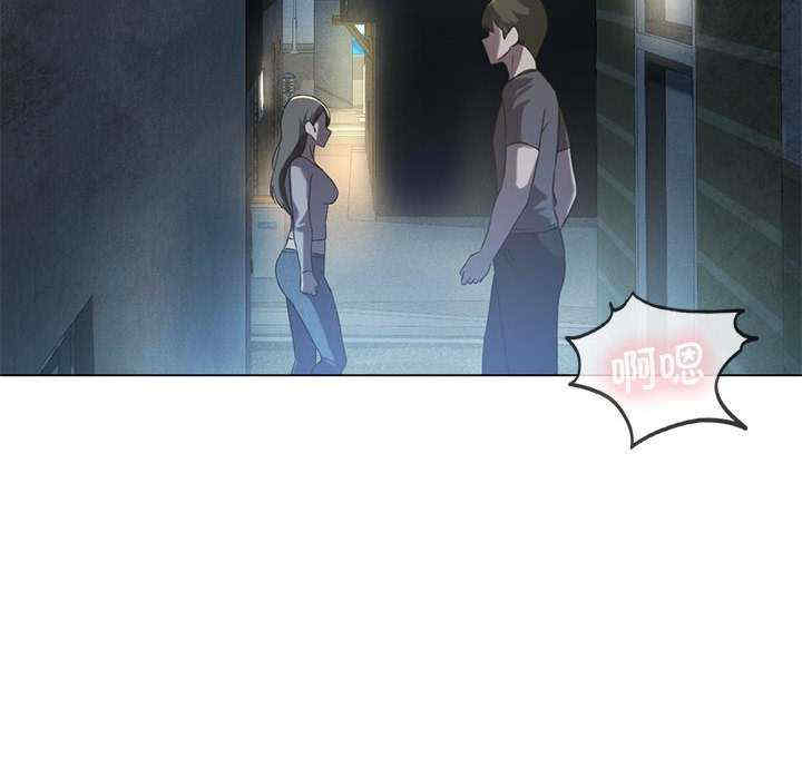 我靠升级逆袭成为大师/我爽爽升级