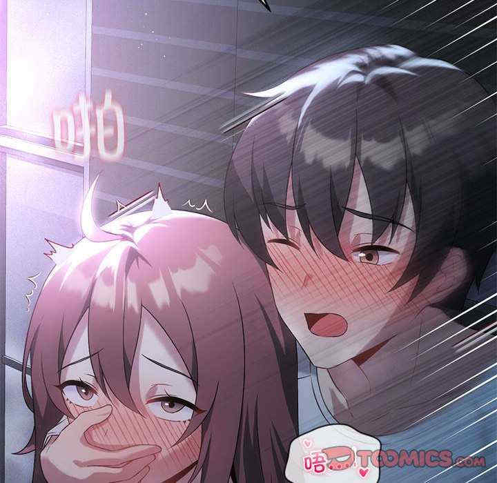 我靠升级逆袭成为大师/我爽爽升级