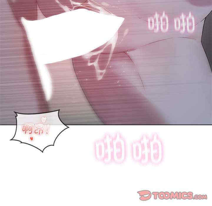 我靠升级逆袭成为大师/我爽爽升级