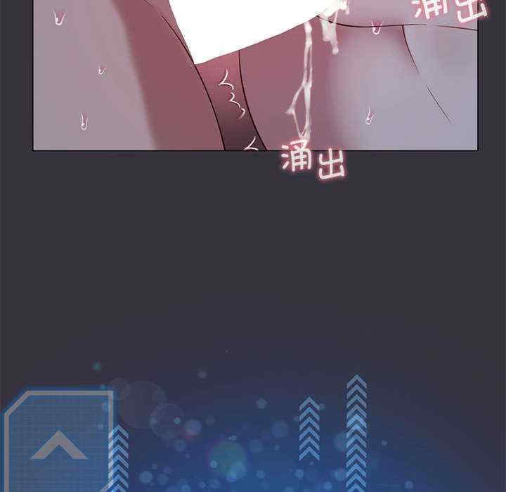 我靠升级逆袭成为大师/我爽爽升级