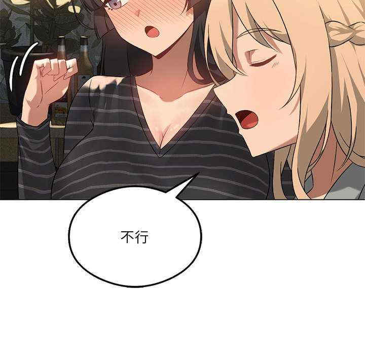 我靠升级逆袭成为大师/我爽爽升级