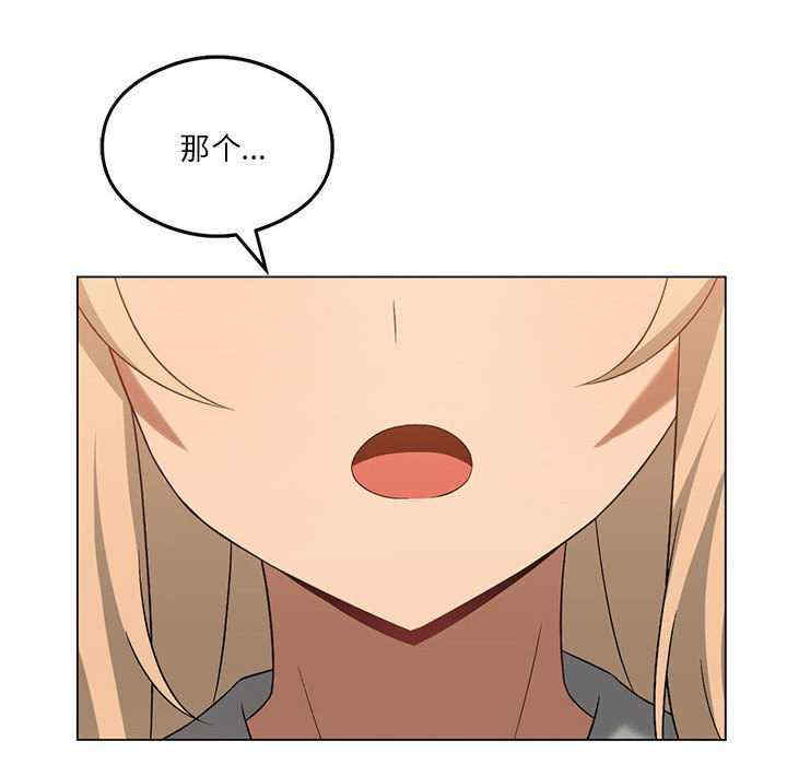 我靠升级逆袭成为大师/我爽爽升级