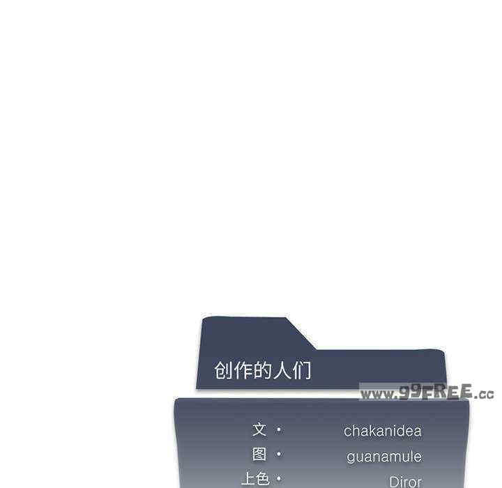 我靠升级逆袭成为大师/我爽爽升级