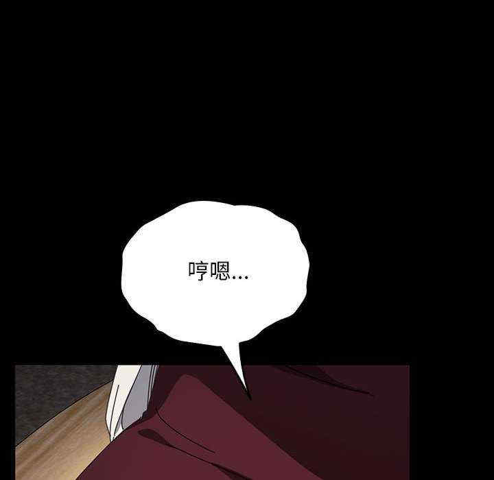 赘婿要通吃/我家的赘婿大人