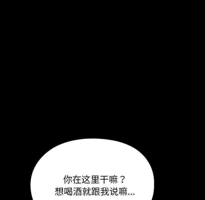 赘婿要通吃/我家的赘婿大人