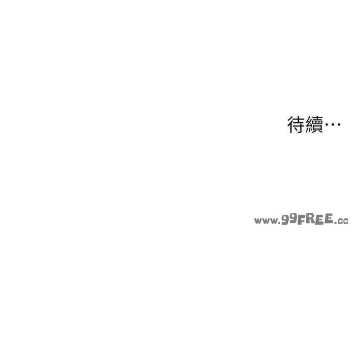 兄妹的秘密授课