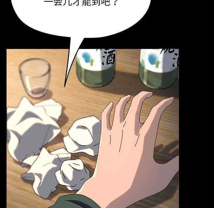 赘婿要通吃/我家的赘婿大人