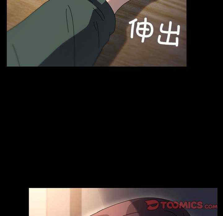 赘婿要通吃/我家的赘婿大人