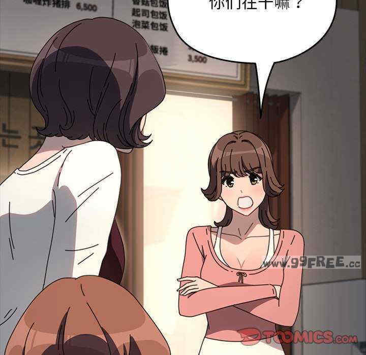 赘婿要通吃/我家的赘婿大人