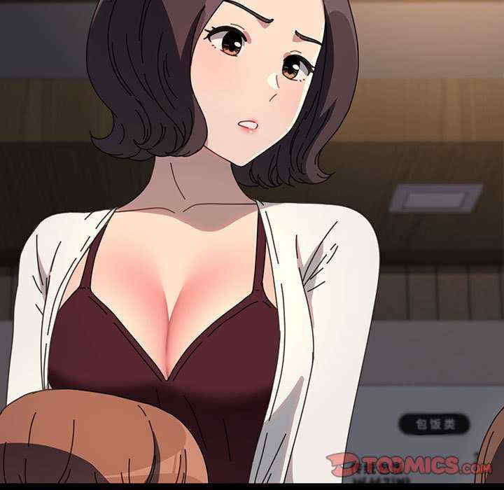 赘婿要通吃/我家的赘婿大人