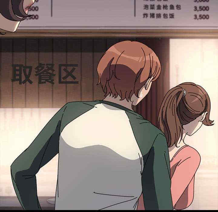 赘婿要通吃/我家的赘婿大人