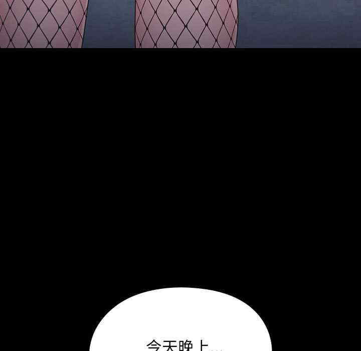 赘婿要通吃/我家的赘婿大人