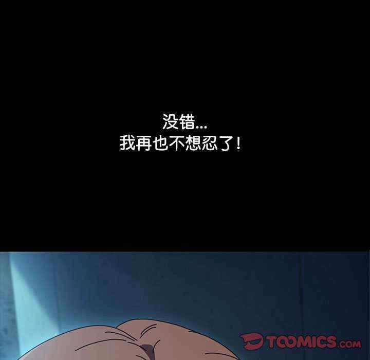 赘婿要通吃/我家的赘婿大人