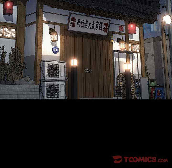 赘婿要通吃/我家的赘婿大人