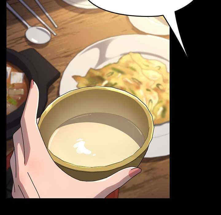 赘婿要通吃/我家的赘婿大人