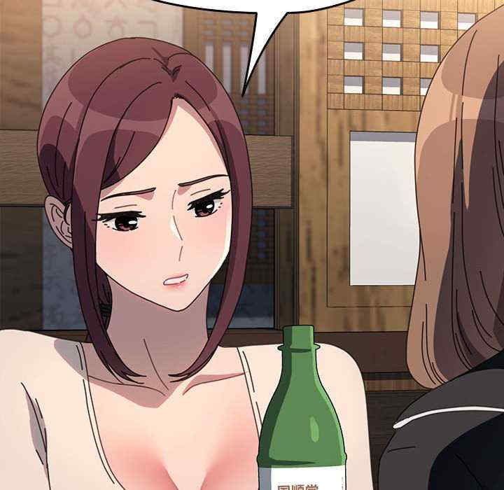 赘婿要通吃/我家的赘婿大人