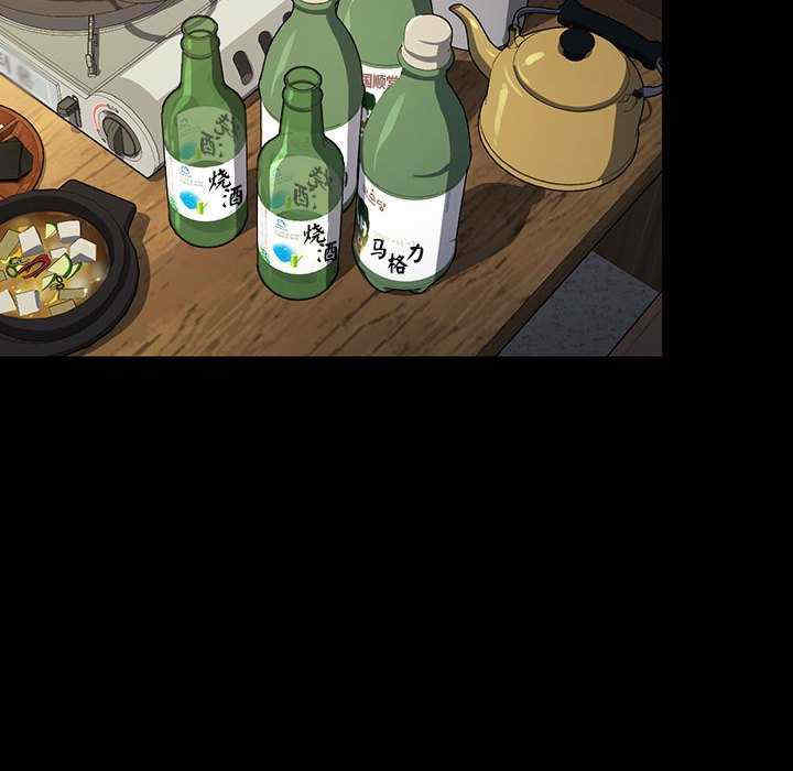 赘婿要通吃/我家的赘婿大人