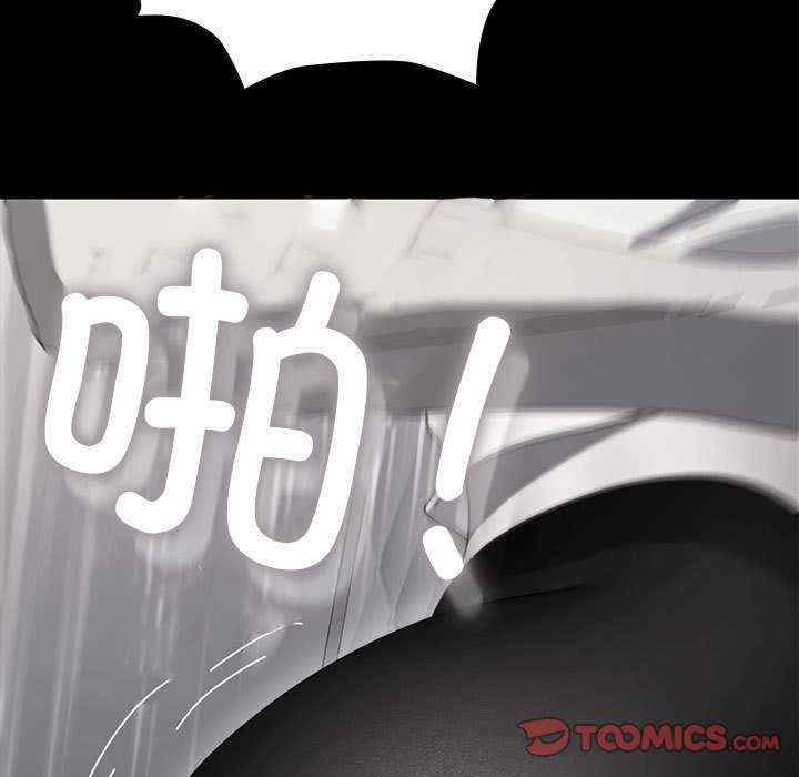 赘婿要通吃/我家的赘婿大人