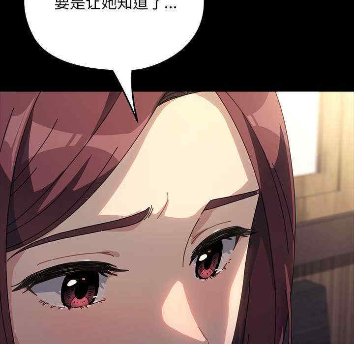 赘婿要通吃/我家的赘婿大人